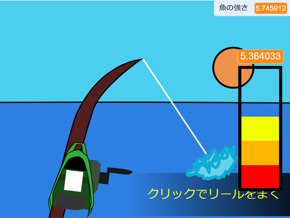 生徒が作った作品画像4