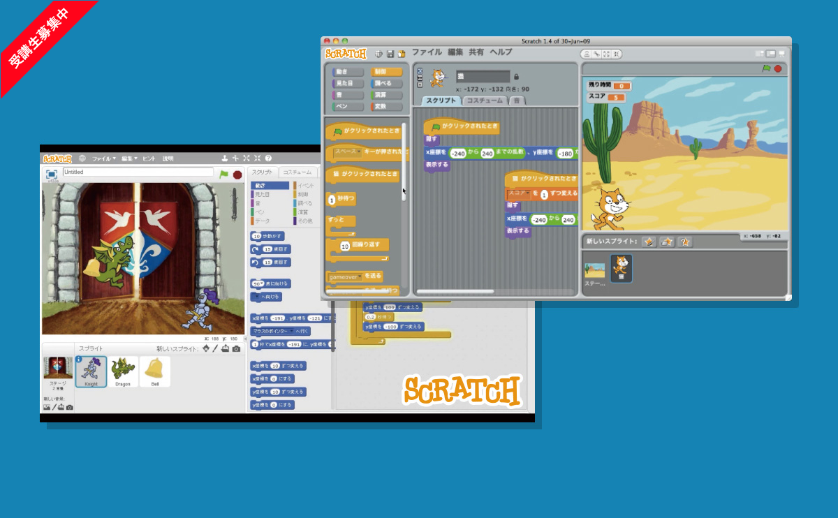 のイメージ画像