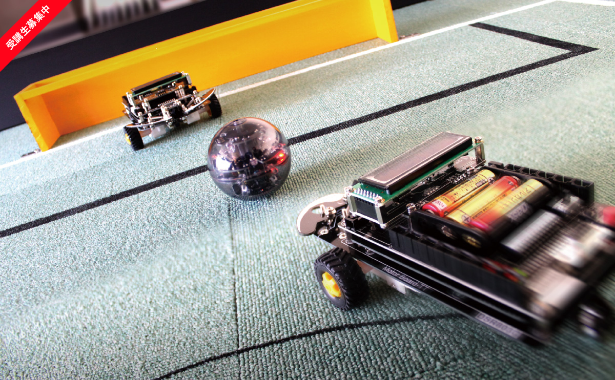 のイメージ画像