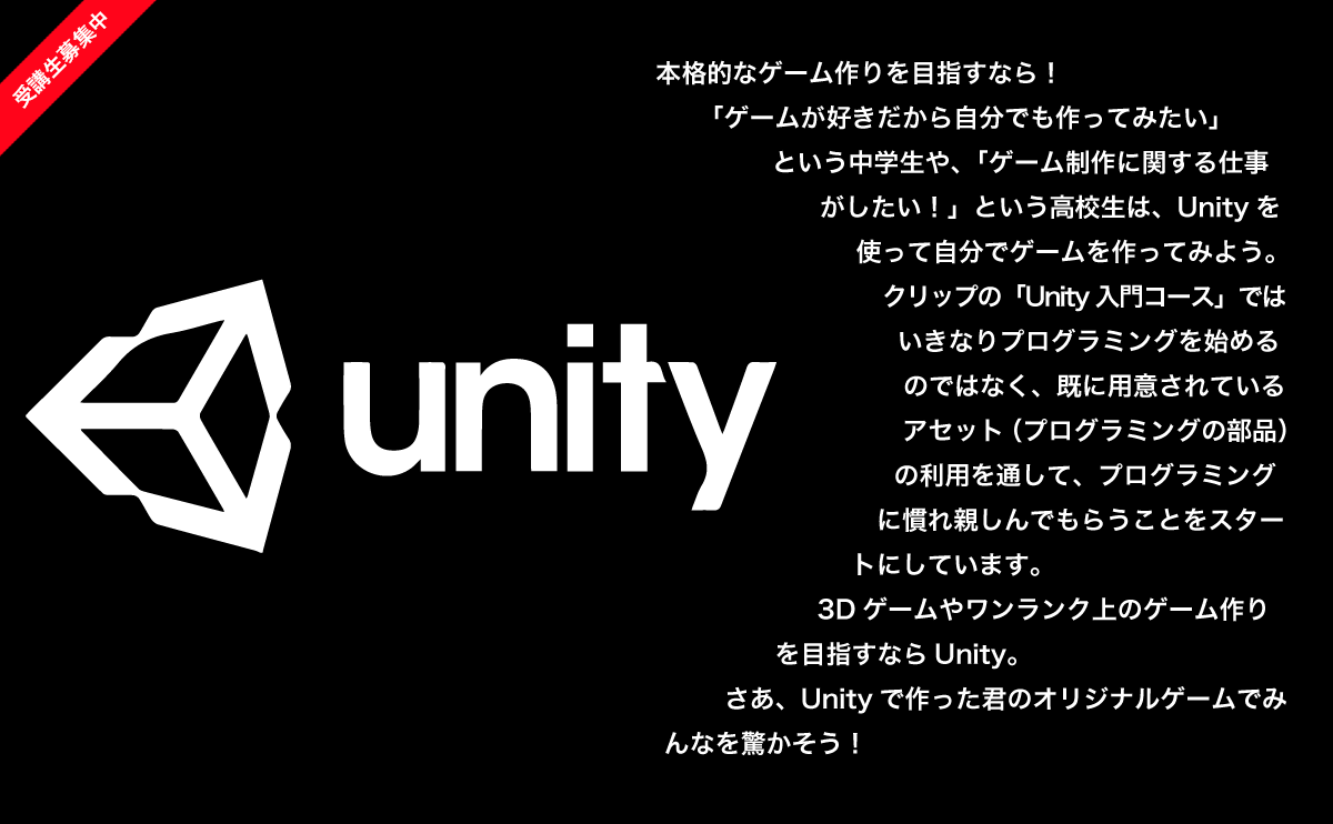 のイメージ画像